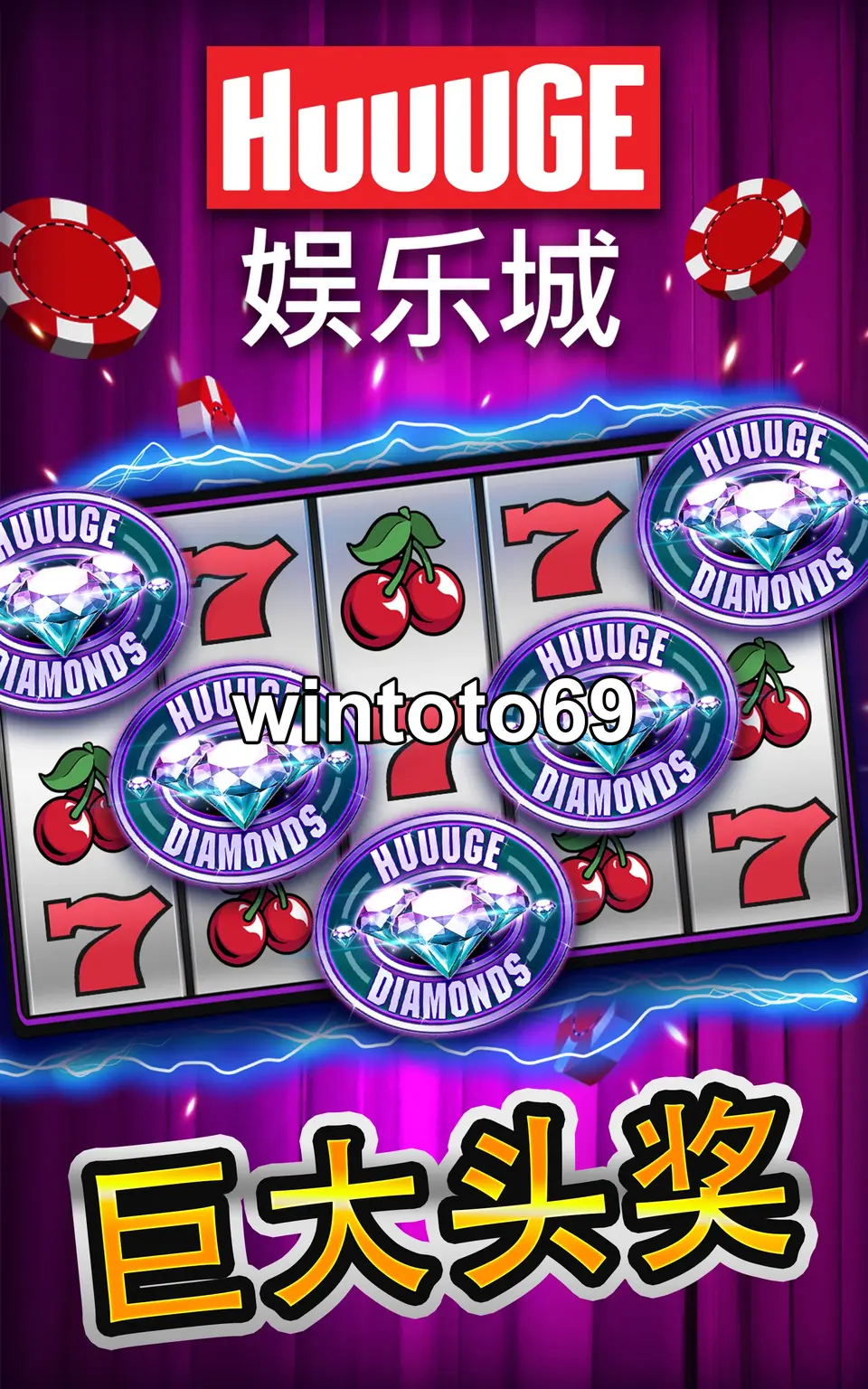 wintoto69 Masuk